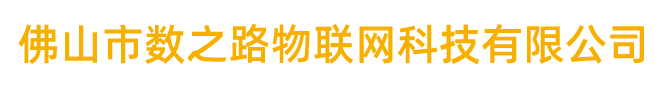 网站Logo