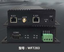 WF7283