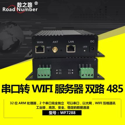 WF7288